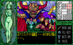 dk1_110.gif