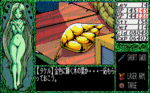 dk1_35.gif