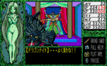 dk1_85.gif