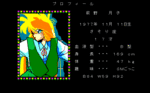あっぷるくらぶ1