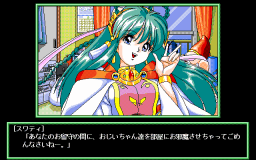cancan4_01.gif