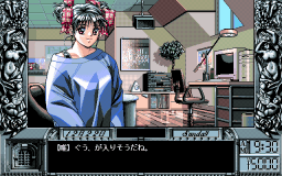 nanpa2_01.gif