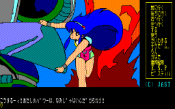 star_2.gif