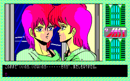 tengo2_2.gif