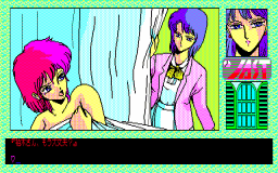 tengo2_4.gif