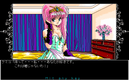 toushin_1.gif