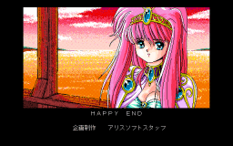 toushin_2.gif