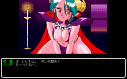 viper_v6_01.gif