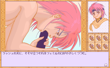 image_2_03_s.gif