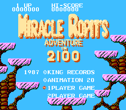 ミラクルロピット 2100年の冒険_00.gif