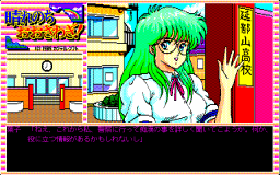 hare_05_s.gif