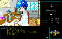 rance2_001_s.gif