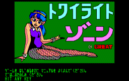 tw_01_s.gif