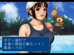 対戦ホットギミック_清水智子_スクール水着の刑_pc.gif