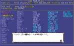 lip_1.gif