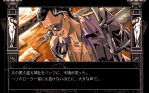 es_03.gif