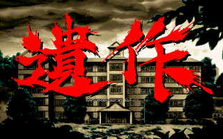 isaku_00_s.gif