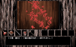 isaku_02.gif