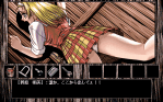 isaku_03.gif