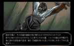 kuro_01.gif