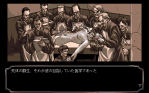 kuro_02.gif
