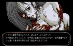 kuro_03.gif
