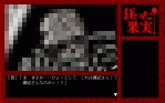 lip_1.gif