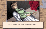 maria_02.gif