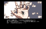 lip_1.gif