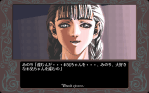 lip_1.gif