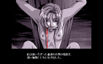 mu_03.gif