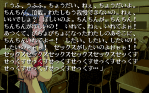 shizuku_01.gif