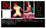 lip_1.gif