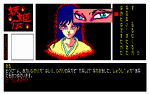 lip_1.gif