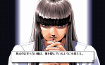 zatsuon_01.gif