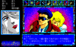 imitation_108.gif