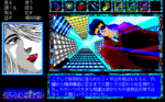 imitation_112.gif