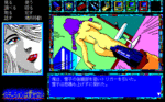 imitation_57.gif