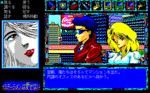 imitation_85.gif