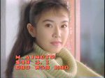 aimoto_000.jpg
