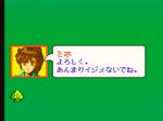 aimoto_d.jpg
