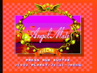angelmate_t_s.jpg