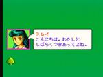 asaoka_d.jpg