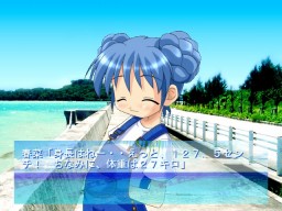 c2u_002_s.jpg