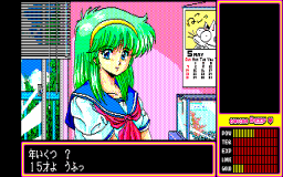 can_001_s.gif