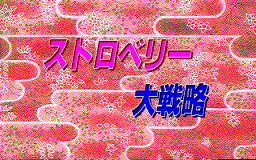 sn_001_s.gif
