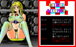 mk_025_s.gif