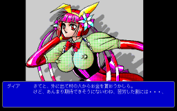 mk_053_s.gif