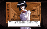 cmate_001.gif