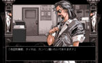 es_002.gif